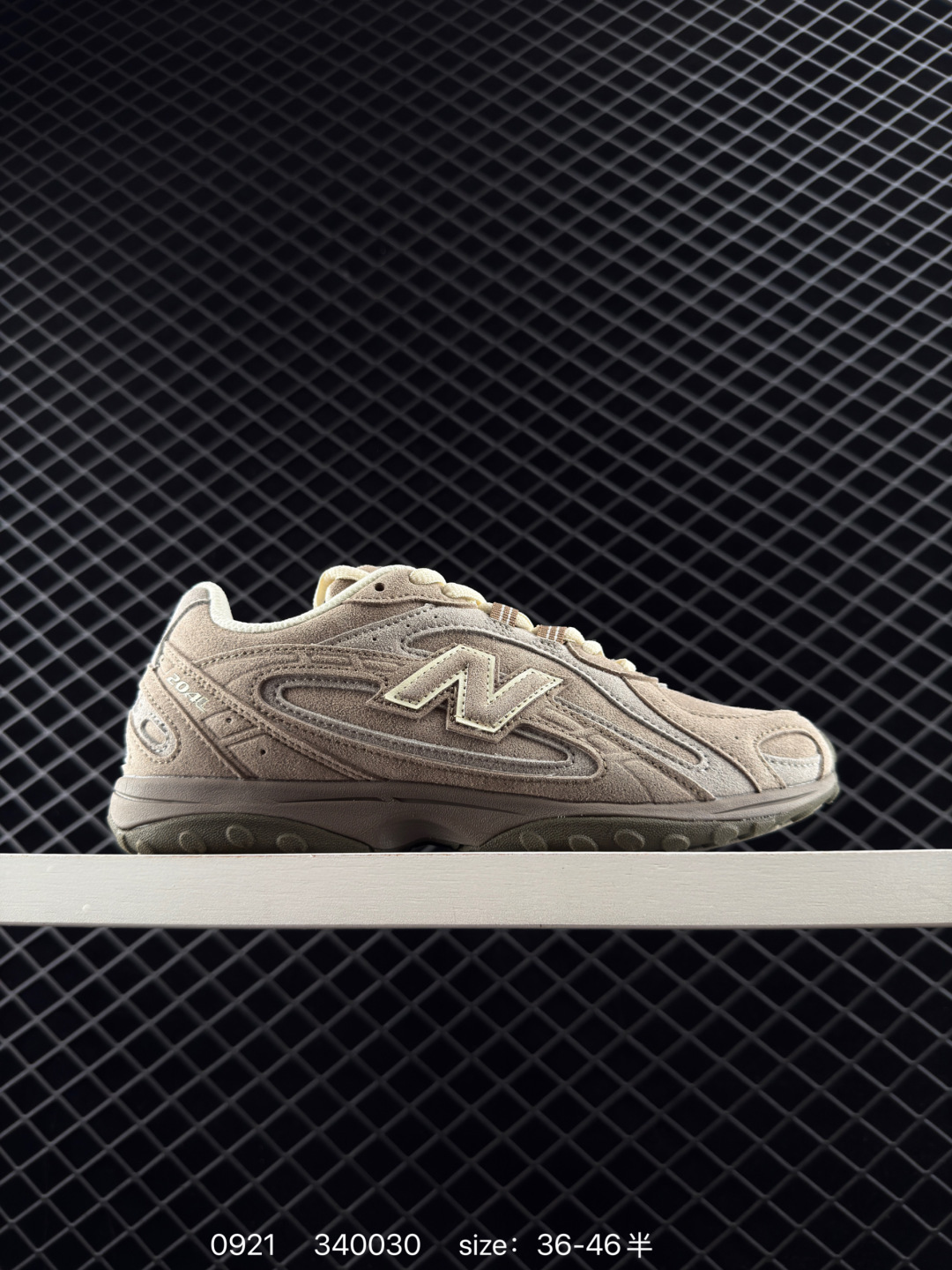 New Balance 204L New Balance 204L